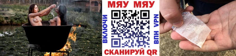Где найти наркотики Дмитриев A PVP Бошки Шишки МЕФ ГАШИШ