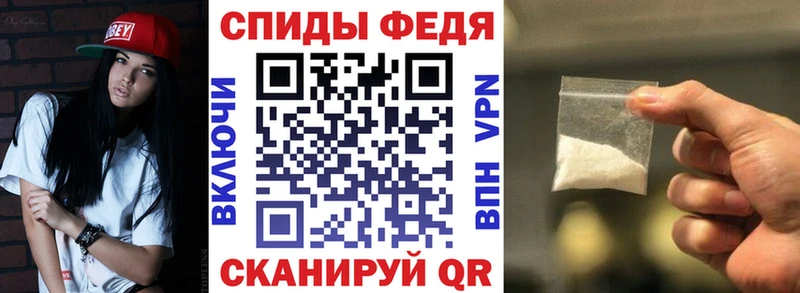 Амфетамин Premium  это формула  Дмитриев 
