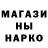 A-PVP мука Wladimir Lais