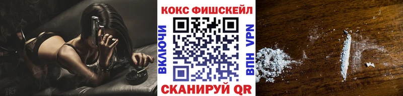 мега ССЫЛКА  Дмитриев  Cocaine Эквадор 