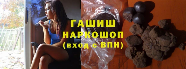 дживик Алексеевка