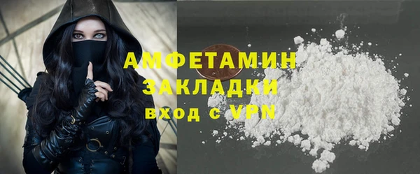 jwh Алексин