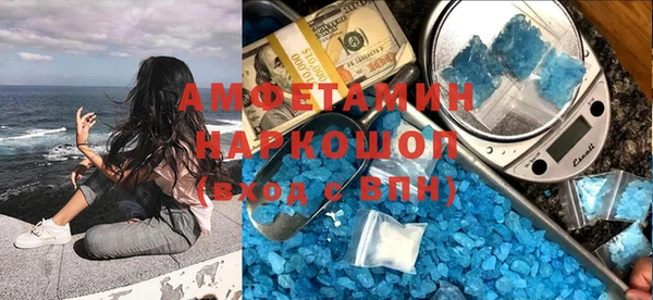 jwh Алексин