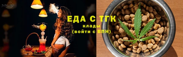 jwh Алексин