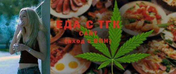 jwh Алексин