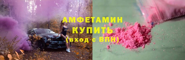 дживик Алексеевка