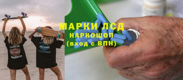 jwh Алексин