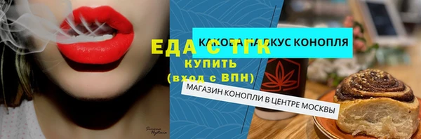 jwh Алексин