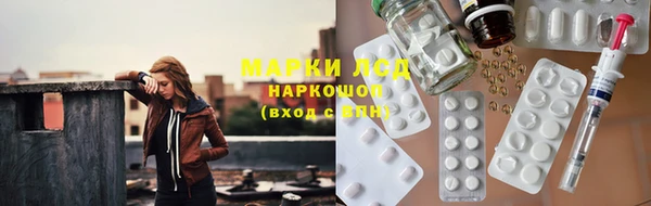ешки Алзамай