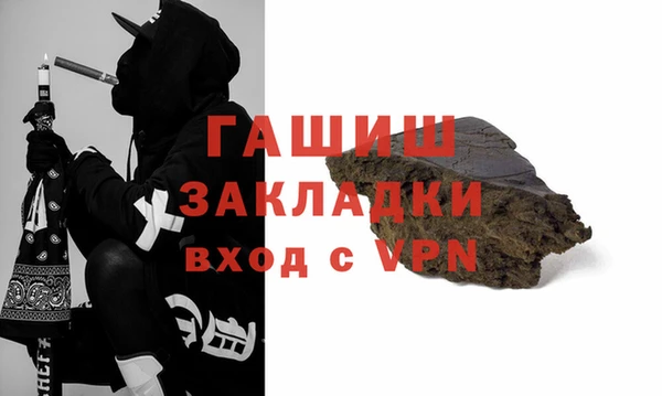 jwh Алексин