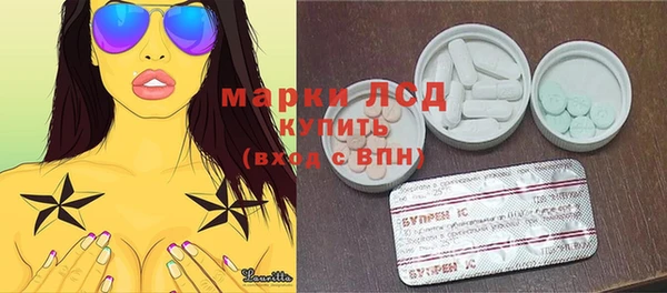 дживик Алексеевка