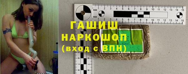 jwh Алексин