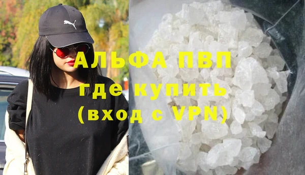 дживик Алексеевка