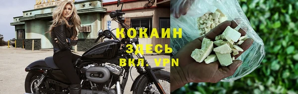 дживик Алексеевка