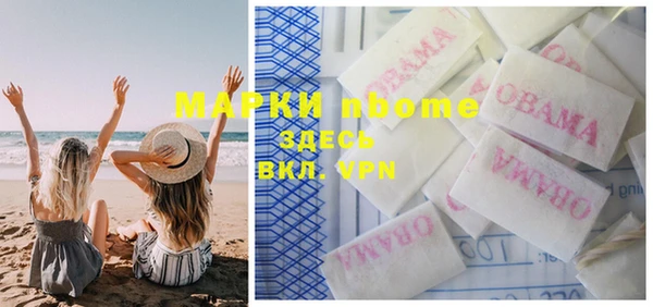дживик Алексеевка
