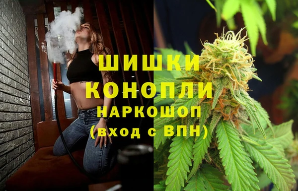 jwh Алексин