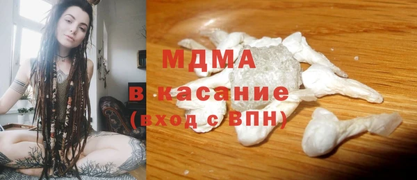 jwh Алексин