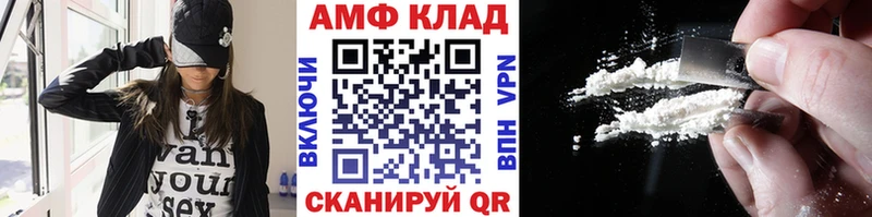 Первитин винт  МЕГА как войти  Дмитриев 
