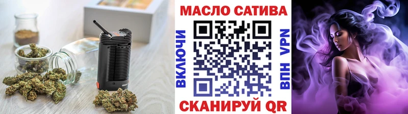 Дистиллят ТГК вейп  Дмитриев 
